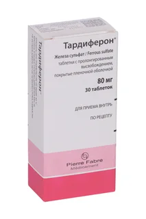 Тардиферон 30 шт таблетки пролонгированного действия покрытые пленочной оболочкой