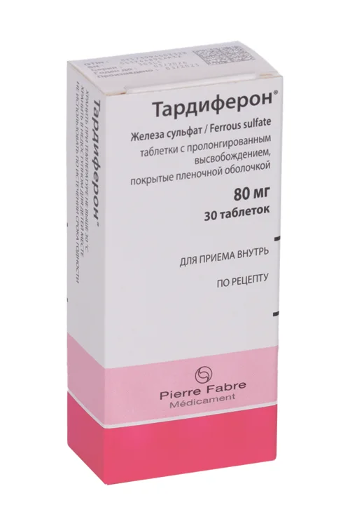 Тардиферон таблетки 80 мг 30 шт