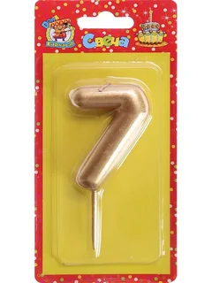 Свеча Miland цифра 7 для торта золотая 6 см