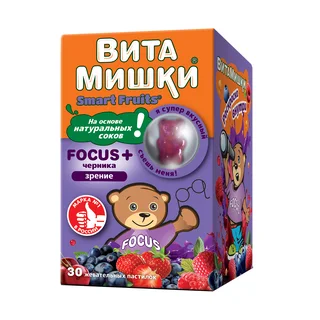 Витамишки Фокус+ Черника Пастилки жевательные 30 шт