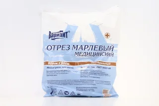 Марля мед нестер плотн 32г/м2 0,9 м х 5 м