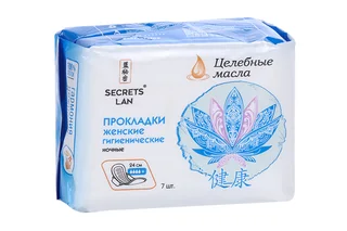 Прокладки Целебные масла ночные 4 капли 7 шт