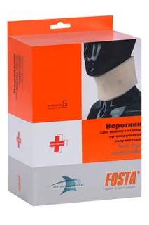 Воротник Fosta ортопедич полужесткий F 9002 BM