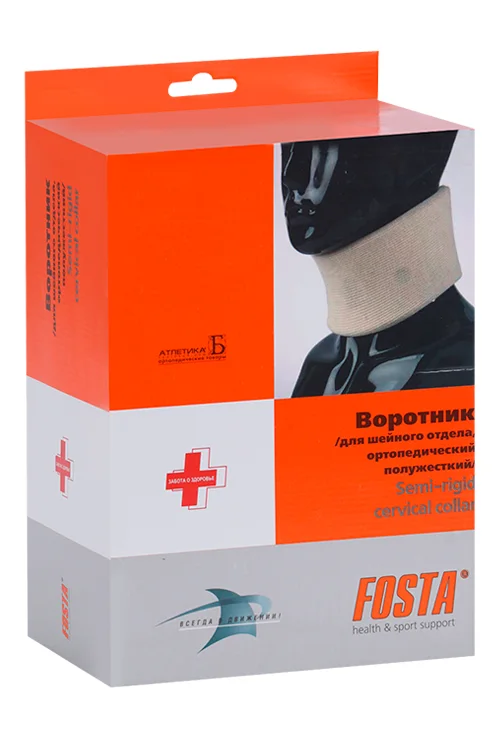 Воротник Fosta ортопедич полужесткий F 9002 BM