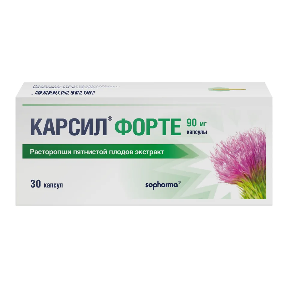 Карсил капсулы 90 мг 30 шт