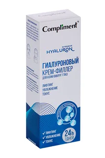 Крем-филлер Compliment Гиалуроновый для кожи вокруг глаз 25 мл