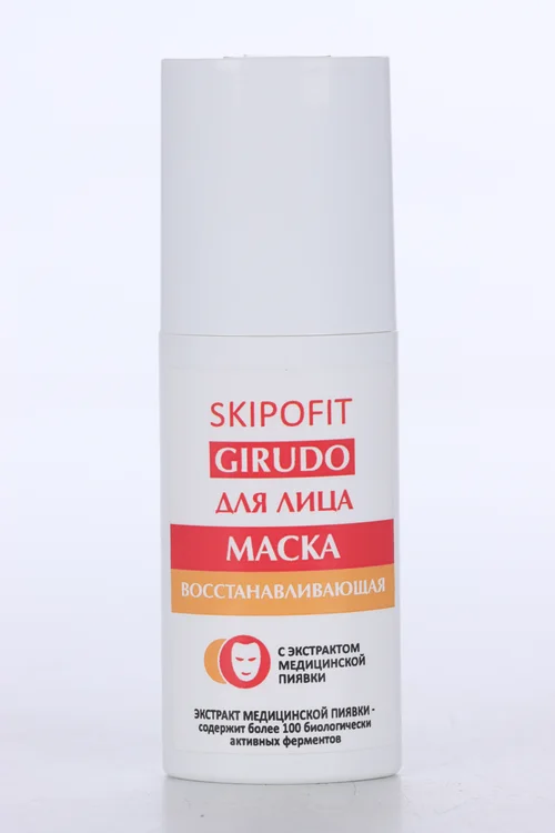 Маска Skipofit Girudo с экстрактом медицинской пиявки для лица 50 мл