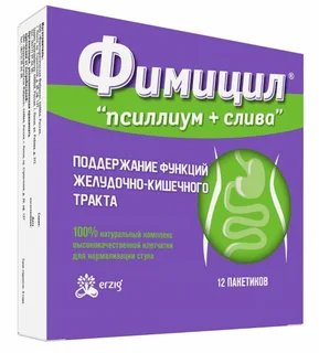 Фимицил Псилиум+Слива порошок для приема внутрь пакеты-саше 5 гр 12 шт