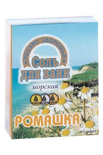 Соль для ванн Ромашка 600 гр п/п пакет