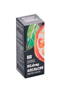 Масло Оилдроп Апельсин эфирное 10 мл