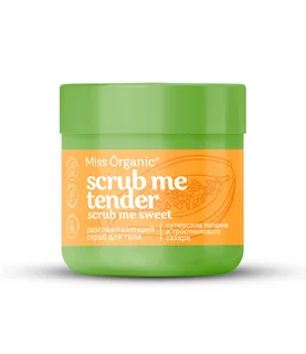Скраб Miss Organic Scrub Me Tender Scrub Me Sweet разглаживающий для тела, 140 мл