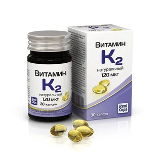 Реалкапс Витамин К2 натуральный 120 мкг капсулы 570 мг 30 шт