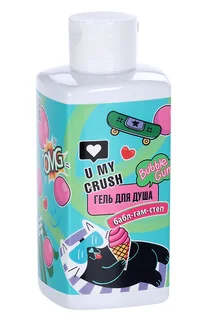 Гель для душа U MY Crush Бабл-гам-степ 275 мл