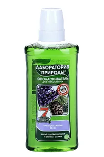 Ополаскиватель для рта Лаборатория природы масл кедр орешк / экстр шалф на травах 275 мл