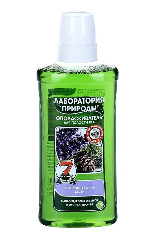 Ополаскиватель для рта Лаборатория природы масл кедр орешк / экстр шалф на травах 275 мл