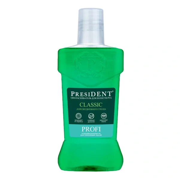 President Profi Classic, 250 мл