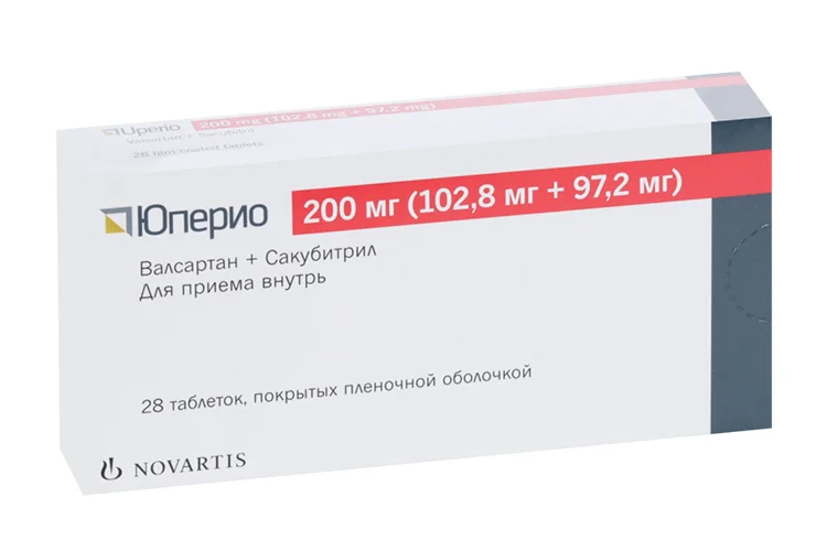 Юперио таблетки 102.8+97.2 мг 28 шт