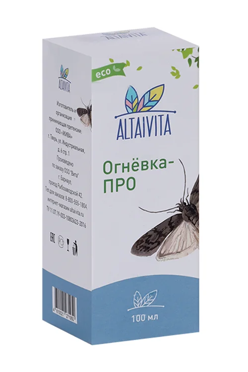Огневка-Про Алтайвита 100 мл