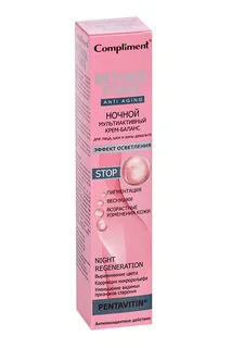 Крем-баланс Compliment Retinol Forte ноч мультиактив для лица / шеи / зоны декольте 50 мл