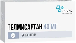 Телмисартан 40 мг 28 шт таблетки