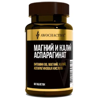 Магний и калий аспарагинат, 60 таблеток, Awochactive
