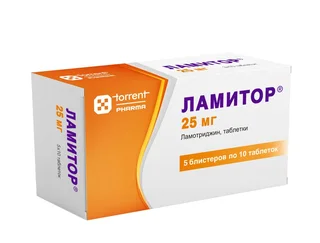 Ламитор 25 мг 50 шт таблетки