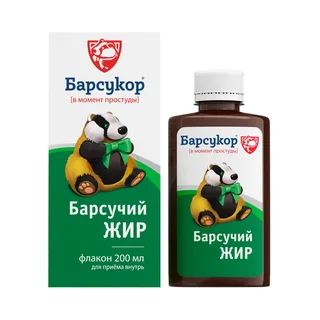 Барсукор Барсучий жир 200 мл