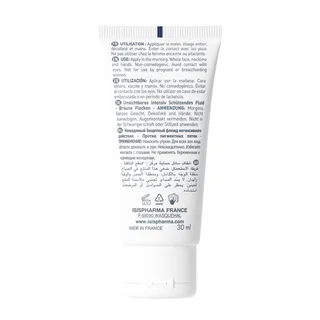 Крем дневной от пигментации Neotone Radiance SPF50+ Isispharma 30 мл
