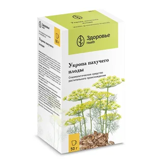Укроп пахучий плоды Здоровье 50г