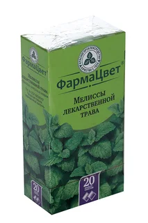 Мелиссы трава 1.5 г, 20 шт, сырье растительное-порошок Красногорск