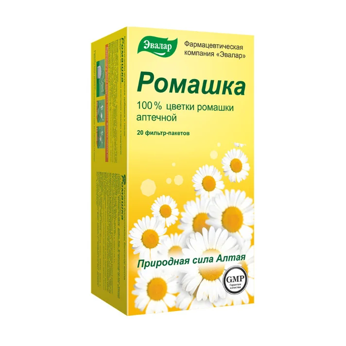 Эвалар ромашка цветки фиточай 1,5 фильтр-пакеты 20 шт