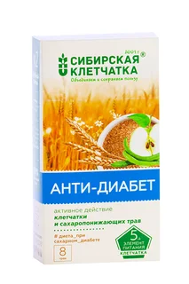 Клетчатка Сибирская Анти-диабет 150 гр