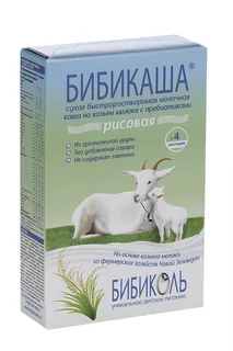 Каша Бибикаша рисовая на козьем молоке 200 гр