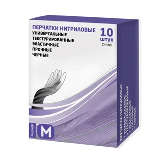Униксфарм Перчатки Нитриловые Универсальные Нестерильные Р. м №10 (5 Пар) Черный