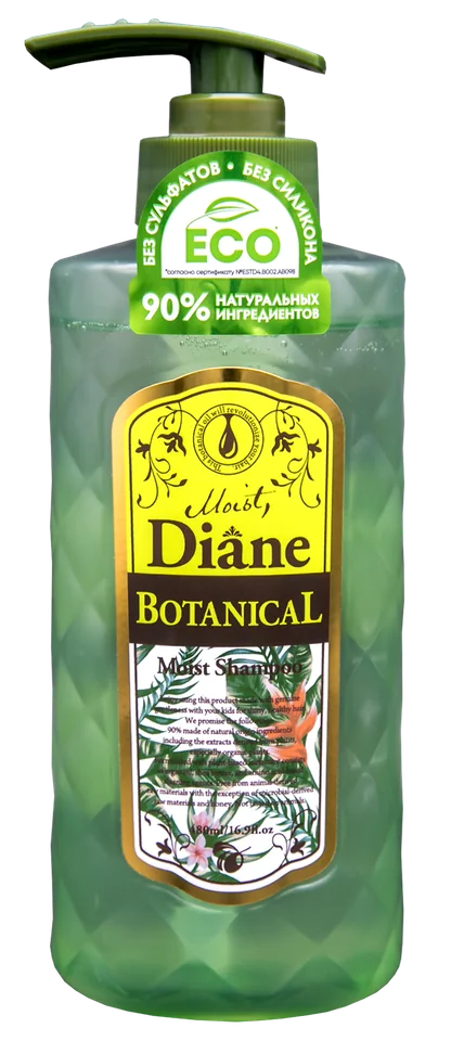 Шампунь бессиликоновый бессульфатный «Увлажнение» Botanical Moist 480 мл Moist Diane