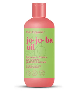 Бальзам-блеск Miss Organic Jo-Jo-Ba Oil увлажняющий для волос, 290 мл