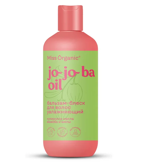 Бальзам-блеск Miss Organic Jo-Jo-Ba Oil увлажняющий для волос, 290 мл