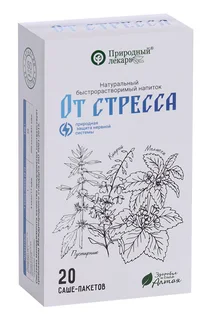 От стресса Природный лекарь напиток быстрораств, 2 г, 20 шт, саше Фитоком
