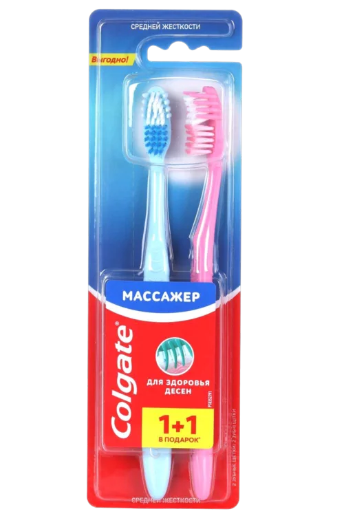 Зубная щетка Colgate массажер для здоровья десен средней жесткости 2 шт