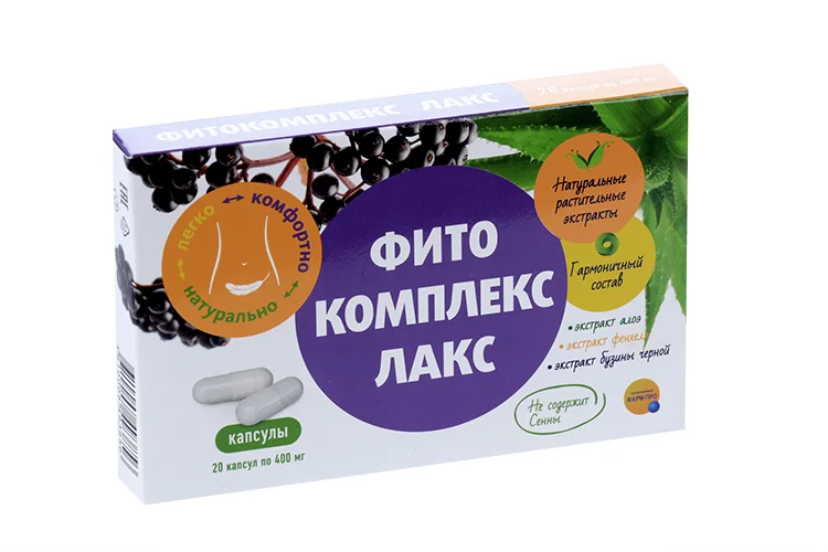 ФитоЛакс комплекс 400 мг 20 шт капсулы
