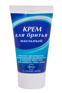 Крем Мыльный для бритья, 40 г
