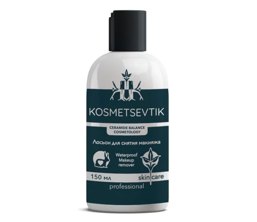 Лосьон Kosmetsevtik для снятия макияжа 100 мл