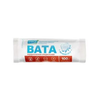 Вата хирург стерильн 100г Клинса