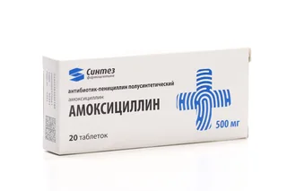 Амоксициллин-Акос 500 мг 20 шт таблетки