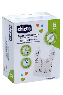 Нагрудники Chicco однораз карманом / липучкам (с 6 мес) 40 шт (67440010000)