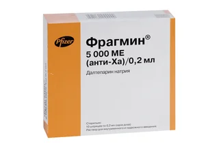 Фрагмин раствор для ин. 5000 ме/0,2 мл шприц 10 шт