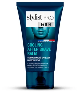Бальзам Stylist Pro Men увлажняющий после бритья, 150 мл
