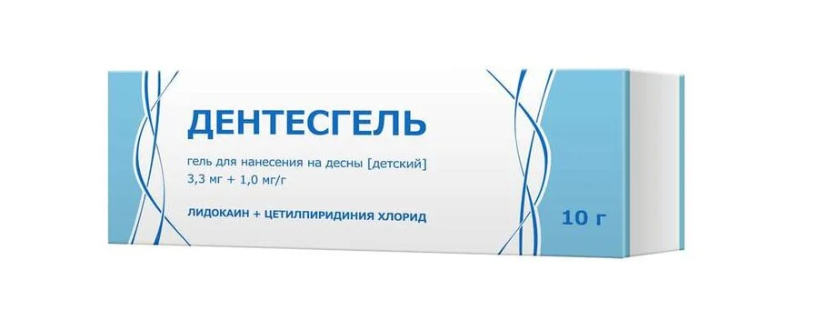Дентесгель гель 0.1 %