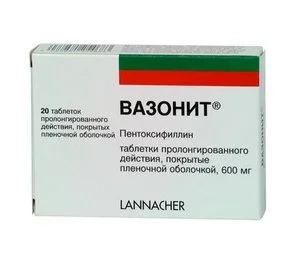 Вазонит таблетки 600 мг 20 шт