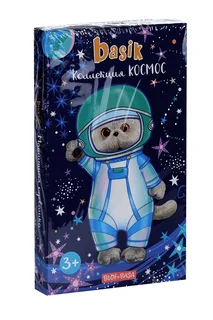 Игрушка магнитная Budi Basa басик космос